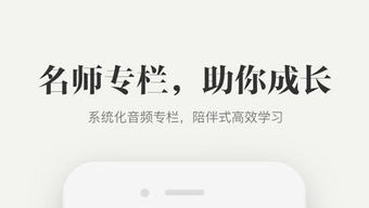 的第0张图片