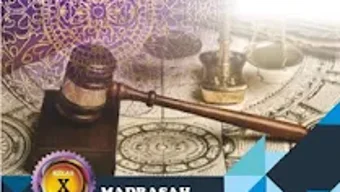 Gambar 0 untuk 