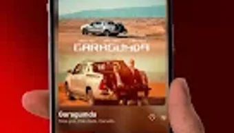 Изображение 0 для 