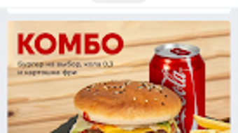 Bild 0 för 