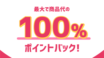 の画像0