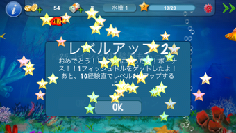 の画像0