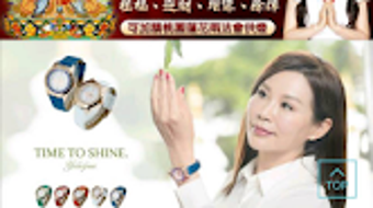 的第0张图片