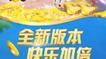 的第0张图片