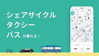の画像0