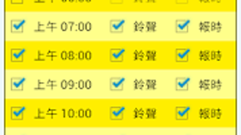 的第0张图片