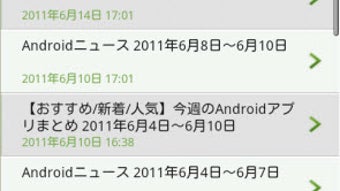 の画像0
