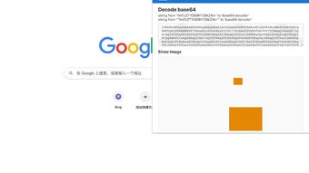 Изображение 0 для 