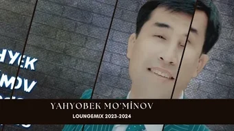 Изображение 0 для 