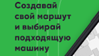 Obraz 0 dla 