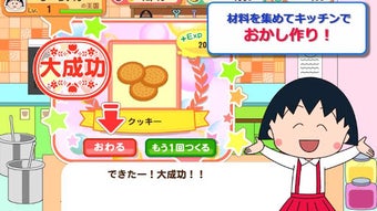 の画像0