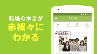 の画像0