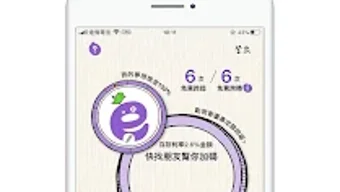 的第0张图片