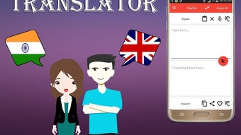 Изображение 0 для 