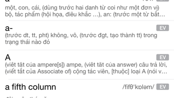 的第0张图片