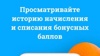 Изображение 0 для 
