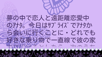 の画像0