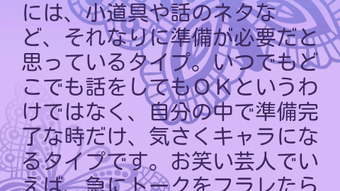 の画像0