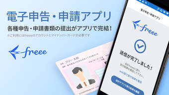 の画像0