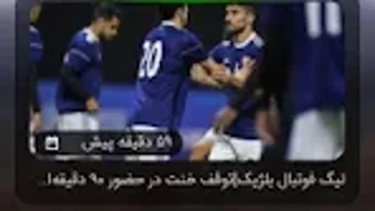 الصورة 0 لـ 