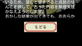 の画像0