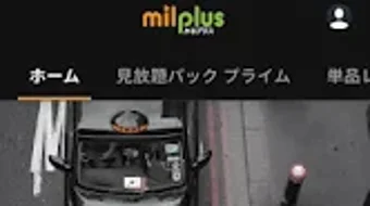 の画像0