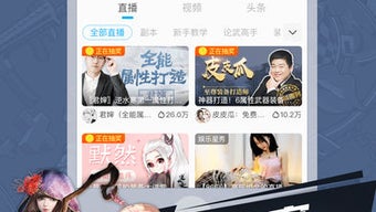 的第0张图片