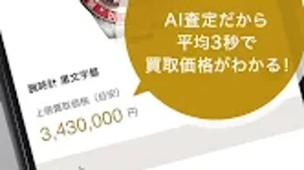 的第0张图片