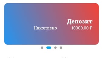 Изображение 0 для 