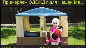 Изображение 0 для 