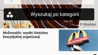 Изображение 0 для 