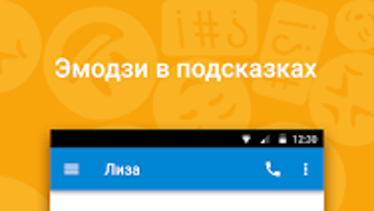 Изображение 0 для 