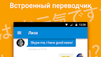 Изображение 0 для 