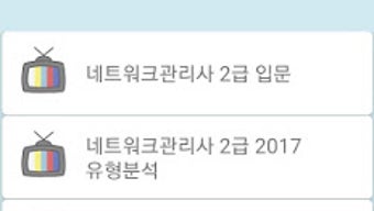 의 이미지 0