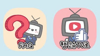 의 이미지 0