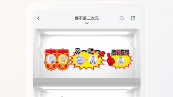 の画像0