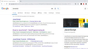 Bild 0 för 