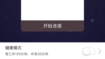 的第0张图片
