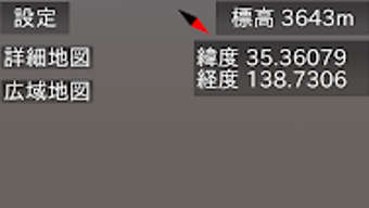 の画像0