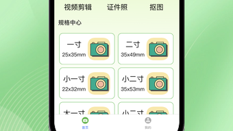 의 이미지 0