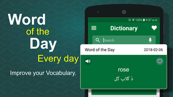 Offline Pashto Dictionary