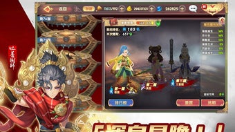 的第0张图片