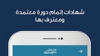 الصورة 0 لـ 