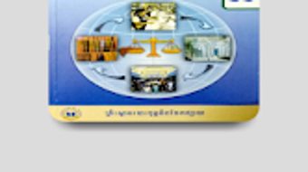 Hình ảnh 0 cho 