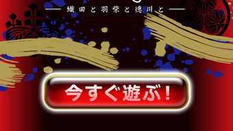 の画像0