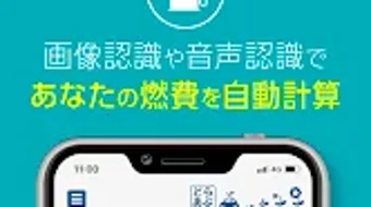 の画像0