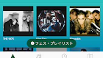 の画像0