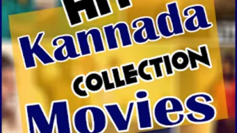 All Kannada Movies
