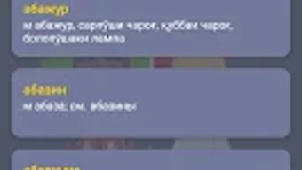 Bild 0 för 