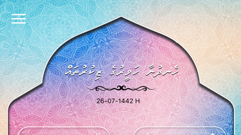 الصورة 0 لـ 